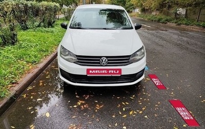 Volkswagen Polo VI (EU Market), 2019 год, 999 000 рублей, 1 фотография