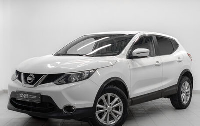 Nissan Qashqai, 2018 год, 1 450 000 рублей, 1 фотография