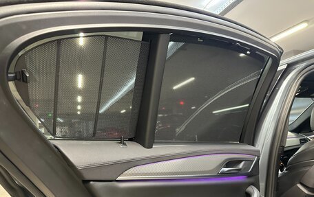 BMW 5 серия, 2018 год, 3 950 000 рублей, 17 фотография