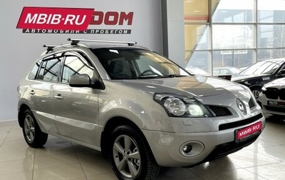 Renault Koleos I рестайлинг 2, 2008 год, 987 000 рублей, 1 фотография