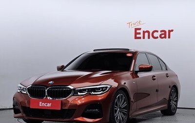BMW 3 серия, 2021 год, 3 187 000 рублей, 1 фотография