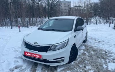 KIA Rio III рестайлинг, 2015 год, 700 000 рублей, 1 фотография