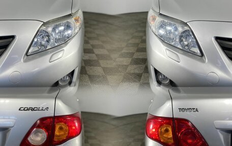 Toyota Corolla, 2008 год, 820 000 рублей, 14 фотография