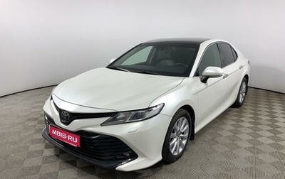 Toyota Camry, 2018 год, 2 660 000 рублей, 1 фотография