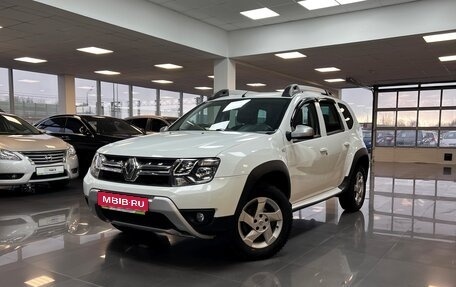 Renault Duster I рестайлинг, 2016 год, 1 295 000 рублей, 1 фотография