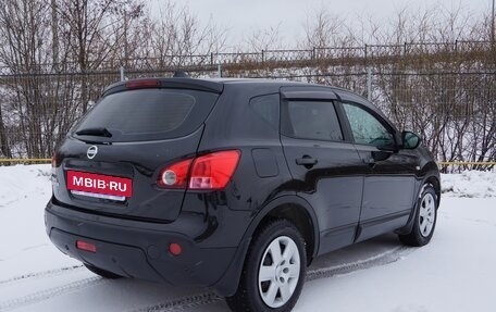 Nissan Qashqai, 2007 год, 835 000 рублей, 2 фотография