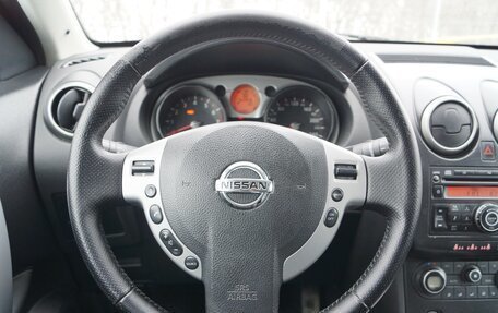 Nissan Qashqai, 2007 год, 835 000 рублей, 7 фотография