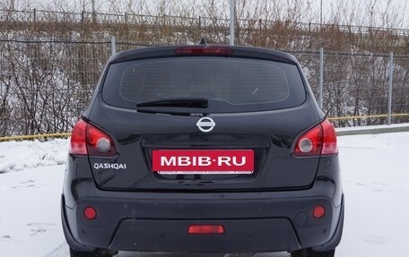 Nissan Qashqai, 2007 год, 835 000 рублей, 4 фотография