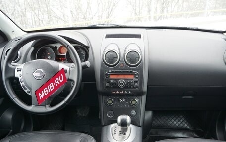 Nissan Qashqai, 2007 год, 835 000 рублей, 8 фотография