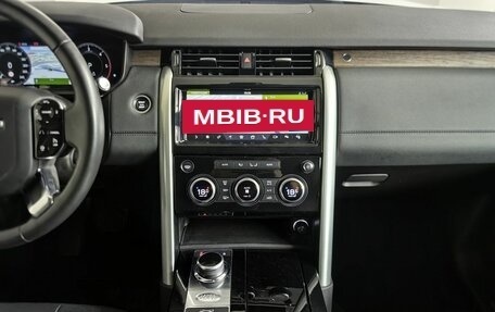 Land Rover Discovery IV, 2018 год, 4 435 000 рублей, 11 фотография