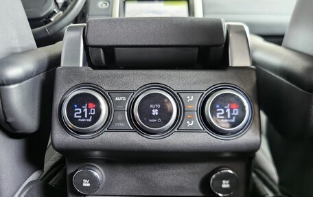Land Rover Discovery IV, 2018 год, 4 435 000 рублей, 24 фотография