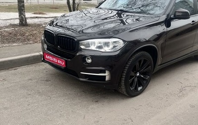BMW X5, 2016 год, 3 700 000 рублей, 1 фотография