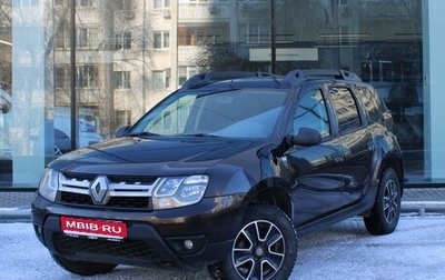 Renault Duster I рестайлинг, 2017 год, 1 190 000 рублей, 1 фотография