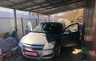 Opel Astra H, 2011 год, 729 990 рублей, 1 фотография