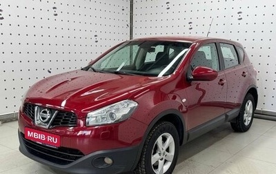 Nissan Qashqai, 2010 год, 1 170 000 рублей, 1 фотография