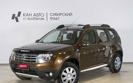 Renault Duster I рестайлинг, 2013 год, 799 000 рублей, 1 фотография