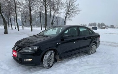 Volkswagen Polo VI (EU Market), 2016 год, 1 320 000 рублей, 1 фотография