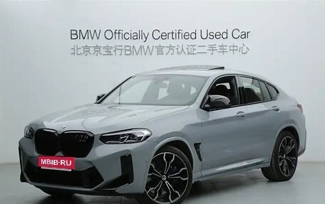 BMW X4 M, 2022 год, 7 650 000 рублей, 1 фотография