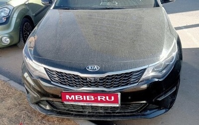 KIA Optima IV, 2018 год, 1 фотография