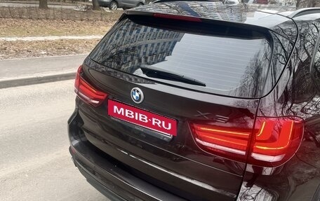 BMW X5, 2016 год, 3 700 000 рублей, 10 фотография