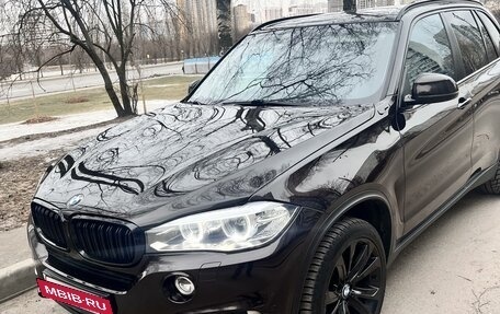 BMW X5, 2016 год, 3 700 000 рублей, 2 фотография