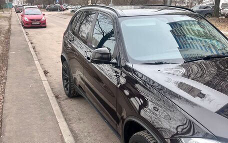 BMW X5, 2016 год, 3 700 000 рублей, 18 фотография
