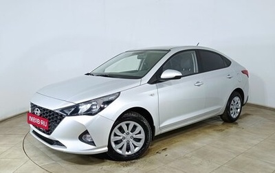 Hyundai Solaris II рестайлинг, 2021 год, 1 580 000 рублей, 1 фотография