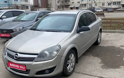 Opel Astra H, 2008 год, 430 000 рублей, 1 фотография