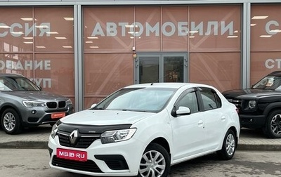 Renault Logan II, 2021 год, 880 000 рублей, 1 фотография