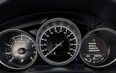 Mazda CX-5 II, 2019 год, 3 130 000 рублей, 16 фотография