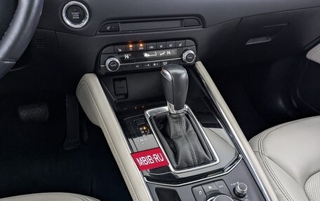 Mazda CX-5 II, 2019 год, 3 130 000 рублей, 21 фотография