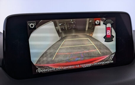 Mazda CX-5 II, 2019 год, 3 130 000 рублей, 26 фотография