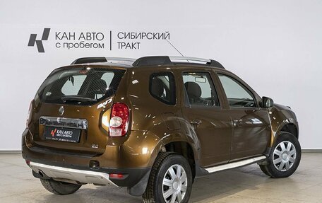 Renault Duster I рестайлинг, 2013 год, 799 000 рублей, 2 фотография