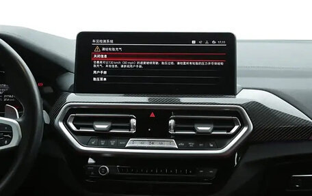 BMW X4 M, 2022 год, 7 650 000 рублей, 13 фотография