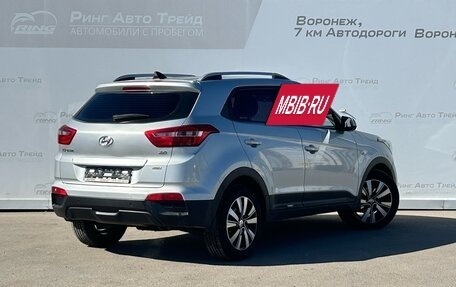 Hyundai Creta I рестайлинг, 2019 год, 1 917 000 рублей, 2 фотография