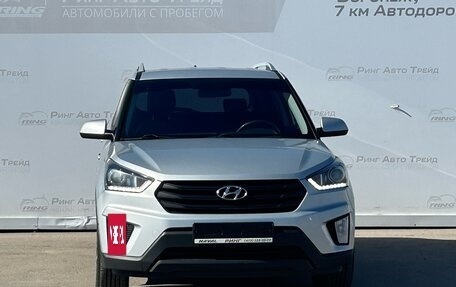 Hyundai Creta I рестайлинг, 2019 год, 1 917 000 рублей, 5 фотография