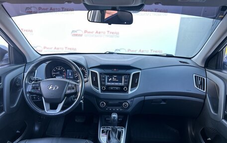 Hyundai Creta I рестайлинг, 2019 год, 1 917 000 рублей, 8 фотография