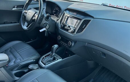 Hyundai Creta I рестайлинг, 2019 год, 1 917 000 рублей, 16 фотография