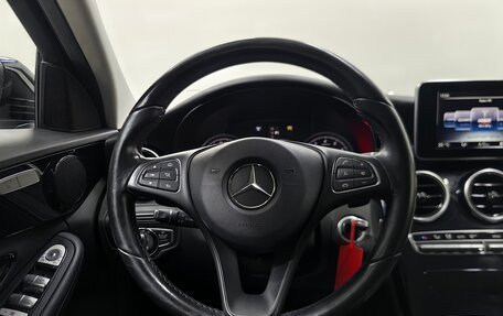 Mercedes-Benz C-Класс, 2015 год, 2 084 000 рублей, 10 фотография