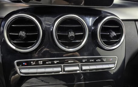 Mercedes-Benz C-Класс, 2015 год, 2 084 000 рублей, 14 фотография