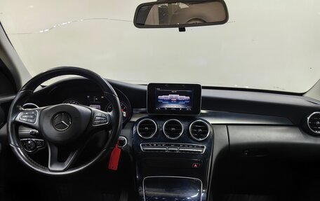 Mercedes-Benz C-Класс, 2015 год, 2 084 000 рублей, 11 фотография