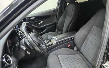 Mercedes-Benz C-Класс, 2015 год, 2 084 000 рублей, 5 фотография