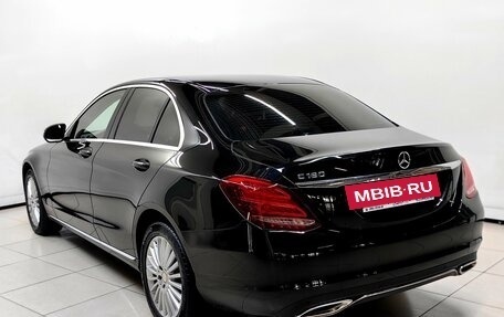 Mercedes-Benz C-Класс, 2015 год, 2 084 000 рублей, 2 фотография