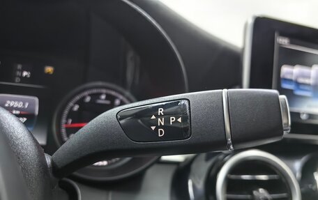 Mercedes-Benz C-Класс, 2015 год, 2 084 000 рублей, 16 фотография