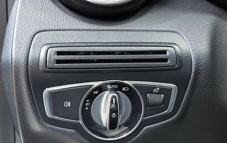 Mercedes-Benz C-Класс, 2015 год, 2 084 000 рублей, 19 фотография