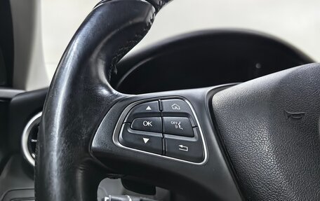 Mercedes-Benz C-Класс, 2015 год, 2 084 000 рублей, 18 фотография