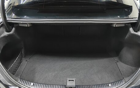Mercedes-Benz C-Класс, 2015 год, 2 084 000 рублей, 22 фотография