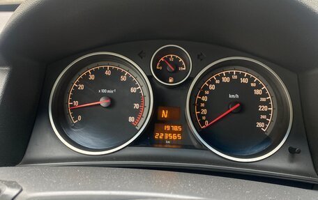 Opel Astra H, 2008 год, 430 000 рублей, 5 фотография