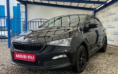 Skoda Rapid II, 2021 год, 1 649 000 рублей, 1 фотография