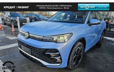 Volkswagen Tiguan, 2024 год, 5 952 800 рублей, 1 фотография